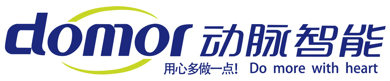 数字工厂能源管控系统